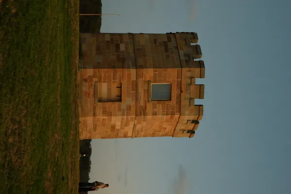 Watchtower